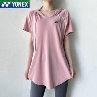ราคา Yonex เสื้อแจ็กเก็ตแขนสั้น ทรงหลวม เข้ารูป เหมาะกับใส่ออกกําลังกาย เล่นโยคะ วิ่งกลางแจ้ง สําหรับผู้หญิง (20185506407)