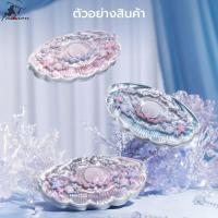 ราคา พาเลทอายแชโดว์ดอกไม้ 6 สี - Shell Jewel Collection 6.5g (43964351150)