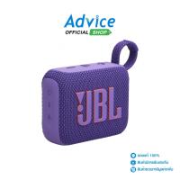 ราคา (1.0) ลำโพง JBL GO 4 BLUETOOTH Purple (JBLGO4PUR) - A0159627 (26331446294)