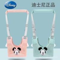ราคา Disney Disney Summer Baby เด็กวัยหัดเดินเข็มขัดเด็กวัยหัดเดินเรียนรู้ที่จะเดินกันกระแทกเด็กเสริมตาข่าย Traction Lear (41917658189)