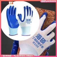 ราคา จัดส่งรวดเร็ว 12คู่ ถุงมือเคลือบยางsafety กันน้ำมัน สารเคมี ถุงมือนิรภัยแรงงาน แบบยกโหล (26480368650)