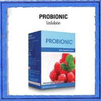 ราคา Unicity Probionic ยูนิซิตี้ โปรไบโอนิค (5117712322)