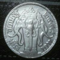 ราคา เหรียญหนึ่งบาท ช้างสามเศียร ร.6 อายุกว่า 100 ปี (4526739298)