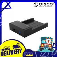 ราคา อุปกรณ์เชื่อมต่อฮาร์ดดิสก์ ORICO 6518US3 HDD DOCKING USB3.0 โอริโก้ด๊อกกิ้ง สำหรับ HDD/SSD ขนาด 2.5"-3.5" รับประกัน 2 ป (16471758229)
