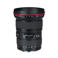 ราคา Canon EF 35 MM. F2 IS USM