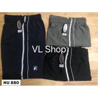 ราคา กางเกงขาสั้น Nu Sports รุ่น NU 880 (3380306772)