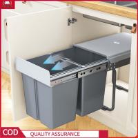 ราคา ถังขยะลิ้นชัก ถังขยะซิ้งครัว 30L 40L ถังขยะในครัวใบใหญ่ มีฝาปิด ถังขยะใต้ซิงค์ ตู้ครัวถังขยะ (29869864592)