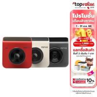ราคา 70mai Dash Cam A400+RC09 Set | รับประกันศูนย์ไทย (11434371843)