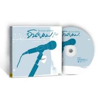 ราคา CD-MQA อัสนี-วสันต์ ชุด พี่น้องร้องเพลง อัสนี-วสันต์ ยินยอม (26825794844)