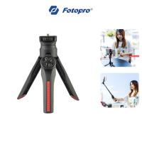 ราคา 【การล้างสต็อก】Fotopro SY-100 ขาตั้งกล้องโทรศัพท์แบบยืดหดได้แบบพกพา - ขาตั้งเดสก์ท็อป 2-in-1 และไม้เซลฟี่แบบมือถือ (27176561496)