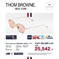 ราคา Thom Browne แว่นตากันแดด รุ่น UES936D-G0001 (40219043724)