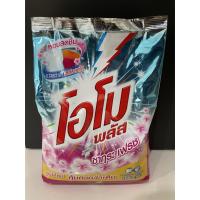 ราคา โอโมพลัส ซากุระเฟรช ผงซักฟอก สูตรเข้มข้น 2,000 ก. (12330765297)