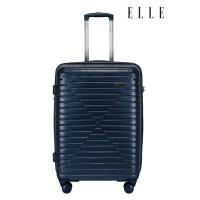 ราคา ELLE Travel Luggage Trine Collection 24Inch. 100% ABS luggage, Aluminum Trolley, 360 wheels Spinner (6454330138)