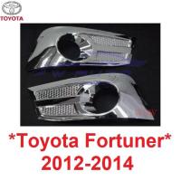 ราคา ครอบสปอร์ตไลท์ ครอบไฟตัดหมอก Toyota Fortuner 2012 - 2014 ครอบสปอตไลท์ โตโยต้า ฟอร์จูนเนอร์ spot light 2010 ครอบสปอตไลต์ (16839831286)