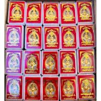 ราคา 100ตลับเศียรพระพิฆเนศสีทองงานโลหะ บรรจุในกล่องกำมะหยี่สีแดงอย่างดี1ลังมี100ตลับ (24322264222)