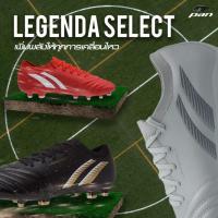 ราคา รองเท้าสตาร์ท PAN LEGENDA SELECT (41358690148)