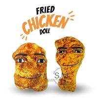 ราคา SM.ตุ๊กตาน่องไก่ ตุ๊กตานักเก็ต ไก่ทอด ยัดนุ่น นิ่มมาก (26408074474)