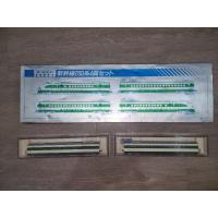 ราคา รถไฟ N scale Vintage Kato 200 series bullet train *มือสอง* (25251548649)