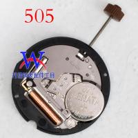 ราคา Original SWISS Longda 505 Movement SWISS V8 Quartz Movement R0NDA505 อุปกรณ์เสริมนาฬิกาการเคลื่อนไหว (27541327055)