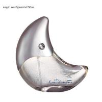 ราคา มิสทีน ลา ลูน่า เพอร์ฟูม สเปรย์ 50 มล., Mistine La Luna Perfume Spray 50 ml. (3468228445)