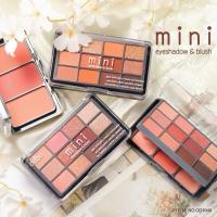 ราคา OD1045 ODBO MINI EYESHADOW & BLUSH แบบ 2ชั้นพกพาสะดวก คุ้มมากโอดีบีโอ อายแชโดว์ แอนด์ บลัช ใบหน้า (29526384045)