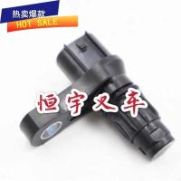 ราคา อะไหล่รถยกโตโยต้า 7FBR15-20 เซ็นเซอร์ความเร็วมอเตอร์ขับเคลื่อน 14170-13900-71 (42318221077)