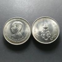 ราคา เหรียญ 5 บาท เหรียญวาระ วาระที่ระลึก รัชกาลที่7 ทรงเปิดพระบรมราชานุเสาวรีย์ ร.7 ปี 2523 ไม่ผ่านใช้ #เหรียญที่ระลึก ร7 (3541479380)
