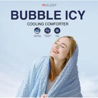 ราคา FN CUSHY ผ้าห่ม ผ้าห่มเย็น ผ้าห่มตุ่มเย็น Cooling Blanket ผ้าห่มไมซิไฟน์ รุ่นBUBBLE ICY ลดอุณหภูมิ 1-3 องศา (24822155706)