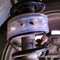 ราคา แผ่นยางโช้คอัพดัดแปลงยางโช้คอัพโช้คอัพกันกระแทกยาง (29641250805)