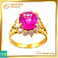 ราคา แหวนพลอยทองคำแท้ 90% ( หนัก 5.6 กรัม มีใบรับประกันจากทางร้านทอง) R19/10/2023 .2 (20785412007)