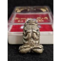 ราคา พระปิดตายันต์ยุ่ง รุ่นแรก พ่อท่านพรหม วัดพลานุภาพ จ.ปัตตานี (28532109431)