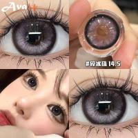 ราคา Cyberpunk คอนแทคเลนส์กระจก สีม่วง สายตาสั้น เกรด 0.0-8.0 14.5 มม. สําหรับแต่งหน้า (20380744431)