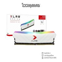 ราคา RAM (แรมพีซี) DDR4 8GB/3200MHZ PNY XLR8 SILVER RGB (8GBX1)(LT) - COMMA (26261300517)