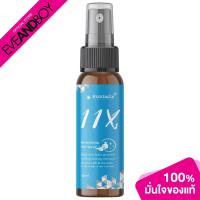 ราคา VERENA - 11X Revitalizing Hair Spray (50ml.) สเปรย์บำรุงผม (20867076375)