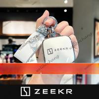 ราคา เซเกอร์ 0012024 ZEEKR EV Zeeekr X ZEEKR X Key Cover 007 การ์ดบลูทูธรถ Influencer Shell พวงกุญแจกระเป๋าหญิง ins High-End (42550873566)