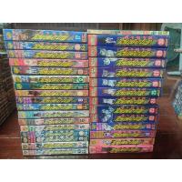 ราคา Weed ตำนานไอ้เขี้ยวเงิน ภาค 2 30 เล่มจบ + ภาคพิเศษ หนังสือเช่าสภาพดี หายากมาก (23834588073)