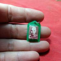 ราคา รูปถ่ายหลังตะกรุดหลวงพ่อขอมวัดไผ่โรงวัว.สุพรรณบุรี (25696824947)