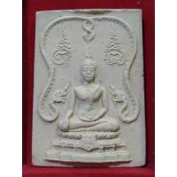 ราคา สมเด็จมหาวาสุกรีพิธีวัดชิโนรสปี2512(หลวงปู่โต๊ะหลวงพ่อทองอยู่หลวงพ่อกวยหลวงปู่สุขวัดโพธิ์ทรายทองฯ (25357059093)