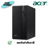 ราคา Acer PC Veriton S2710G MT i3-13100/8GB/256GB SSD/DOS (UD.VY4ST.00K) ประกันศูนย์ (25291291413)