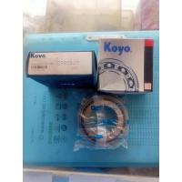 ราคา ลูกปืนล้อหลัง Isuzu TFR ปี91-02 L/RKOYO 32209 JR (18000600109)