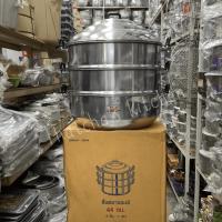 ราคา ซึ้งตราจระเข้ ขนาด 44 ซม. (25375100391)