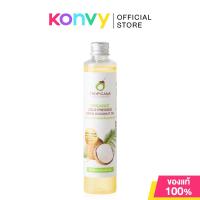 ราคา Tropicana Organic Cold Pressed Virgin Coconut Oil 100ml ทรอปิคานา น้ำมันมะพร้าวสกัดเย็นออร์แกนิค. (29881137900)