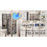 ราคา นิยายวาย ชุด Boxset His Crimson เล่ม 1-2 (2 เล่มจบ) + ของแถมรอบจองตามภาพ (มุมบุบเล็กน้อย) (25117362841)