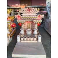 ราคา ศาลตี่จู้หินอ่อน 16 นิ้ว แต้มทอง,ศาลเจ้าที่จีนหินอ่อนแท้,ตี่จู้เอี๊ยะหินอ่อน ถูกฮวงจุ้ย ดูฤกษ์ฟรี ! (16395145302)