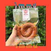 ราคา ไส้อั่ว(300กรัม) ไส้อั่วหมูมันน้อย ไส้อั่วสมุนไพรสูตรต้นตำรับ (13210162213)