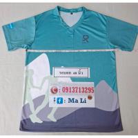 ราคา #เสื้องานวิ่ง#เสื้อวิ่งมาราธอน#เสื้องานวิ่งมือสอง#เสื้องานวิ่งเทรล#เสื้อวิ่ง (28833546805)
