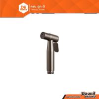 ราคา MARINE หัวฉีดชำระ สแตนเลส 304 รุ่น GUN METAL2 B9012Q |ZWF| (29035223886)