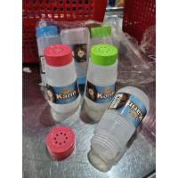 ราคา ขวดพริกไทยเกลือ / การิน ฮอมมี่ ภาชนะเครื่องเทศ 3004 หลุม / ภาชนะใส่พริกไทย / ภาชนะใส่เกลือ การิน (43555710938)