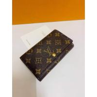 ราคา used lv tresor wallet (9918096205)