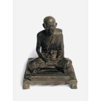 ราคา พระพุทธรูปบูชา พระหลวงปู่หมุน วัดบ้านจาน จ.ศรีสะเกษ เนื้อโลหะทองเหลืองรมดำ หน้าตัก5นิ้ว (11129219699)